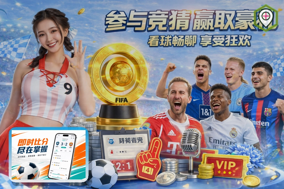 技术升级成果